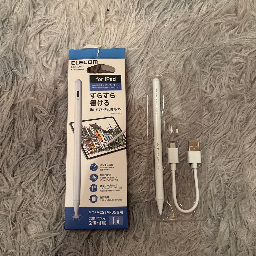 【美品】iPad Air 11インチM3 128GB Wi-Fiモデル