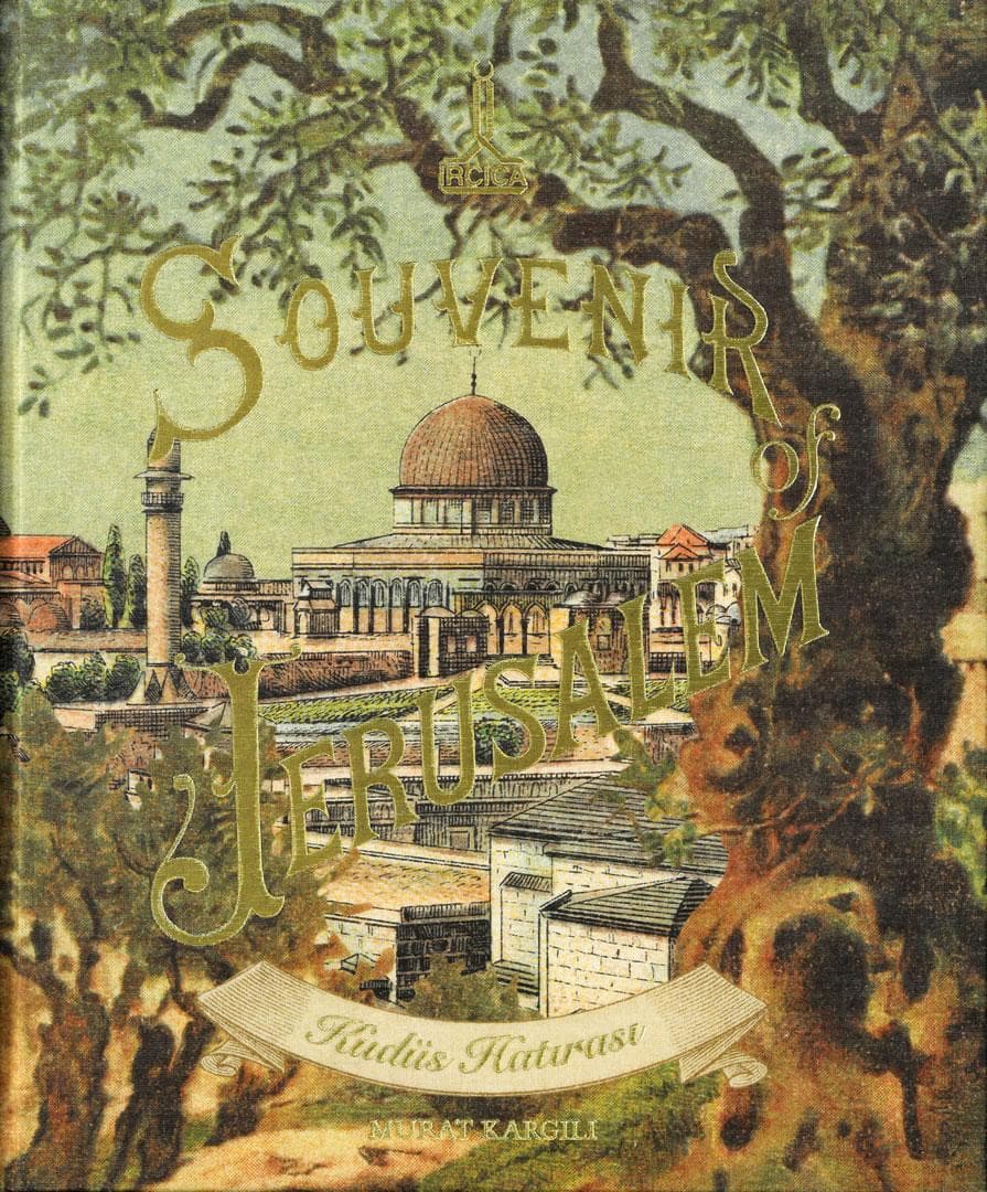 在りし日のエルサレム　Souvenir of Jerusalem　大型本