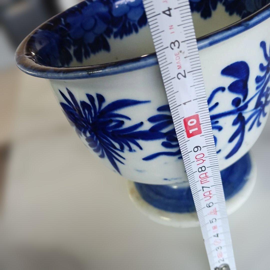 盃洗