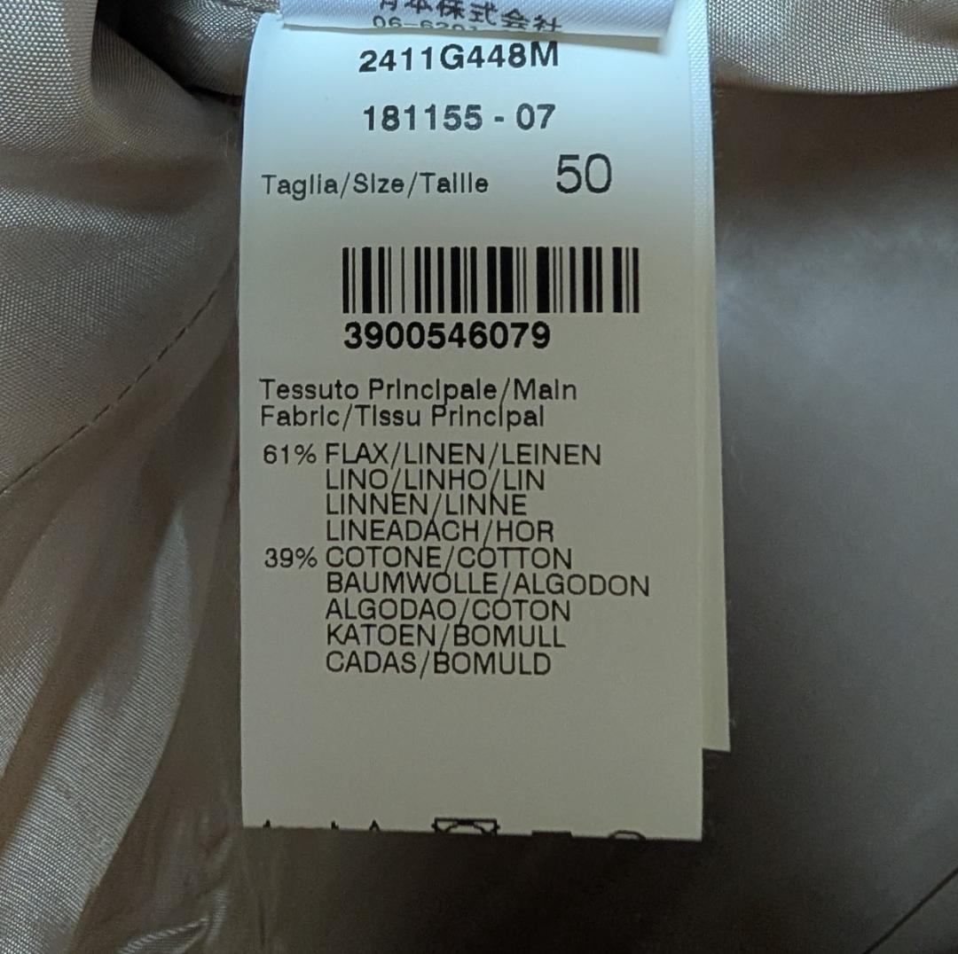 Paoloni サンプル品 極美品 希少 イタリアデザイン ジャケット 50 L