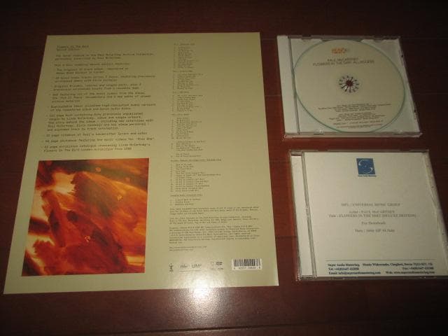paul mccartney flowers in the dirt (送料込)