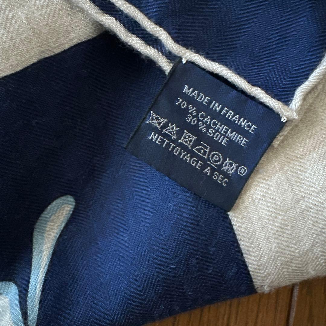 HERMES エルメス　カシミヤシルクストール140 クーペ・ド・ガラ