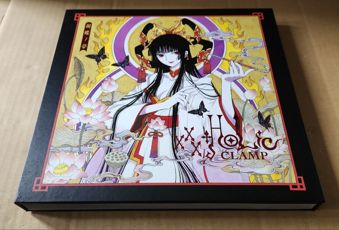 xxxHOLiC『胡蝶ノ夢』画集　2013年初版　(開封品)