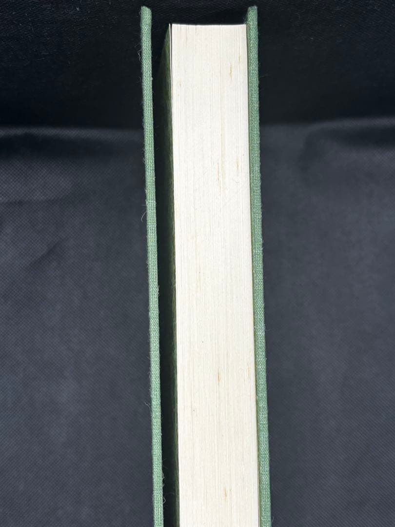 押形集 鑑刀記抄 加納友道著