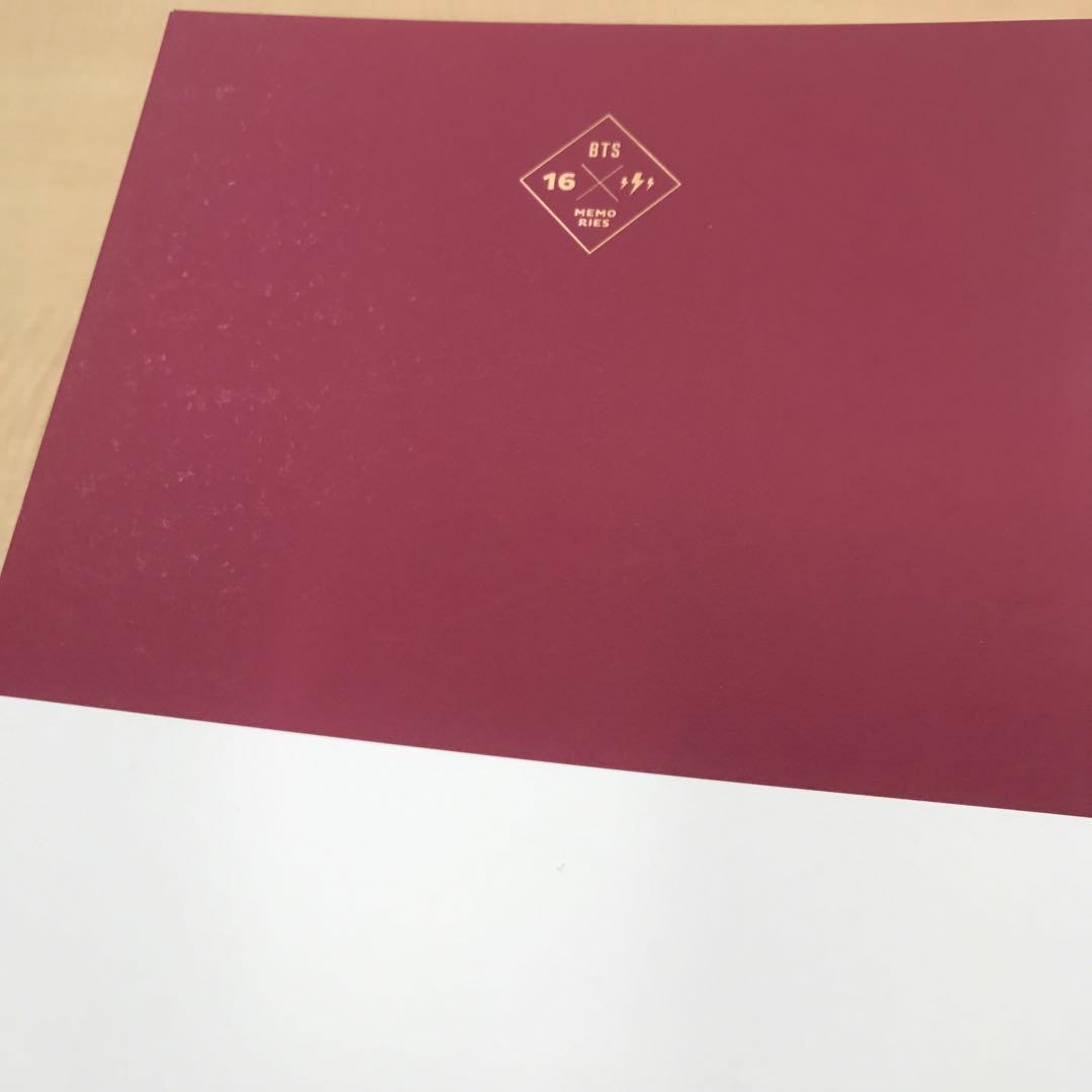 ❶ BTS Memories of 2016 DVD 日本語字幕付き