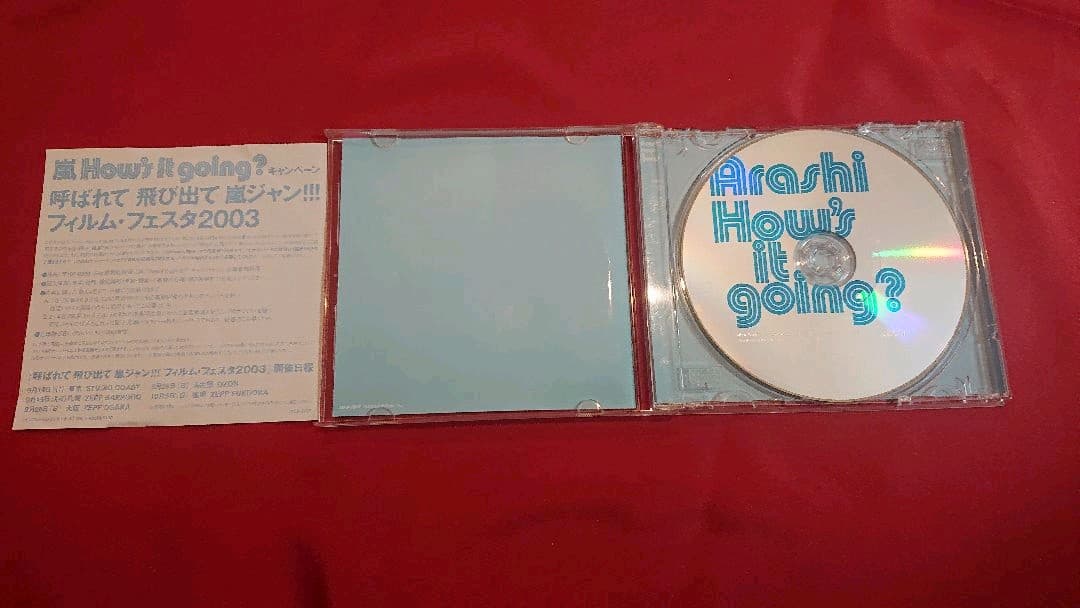 嵐シングルCD アルバム *バラ売りも対応可能です