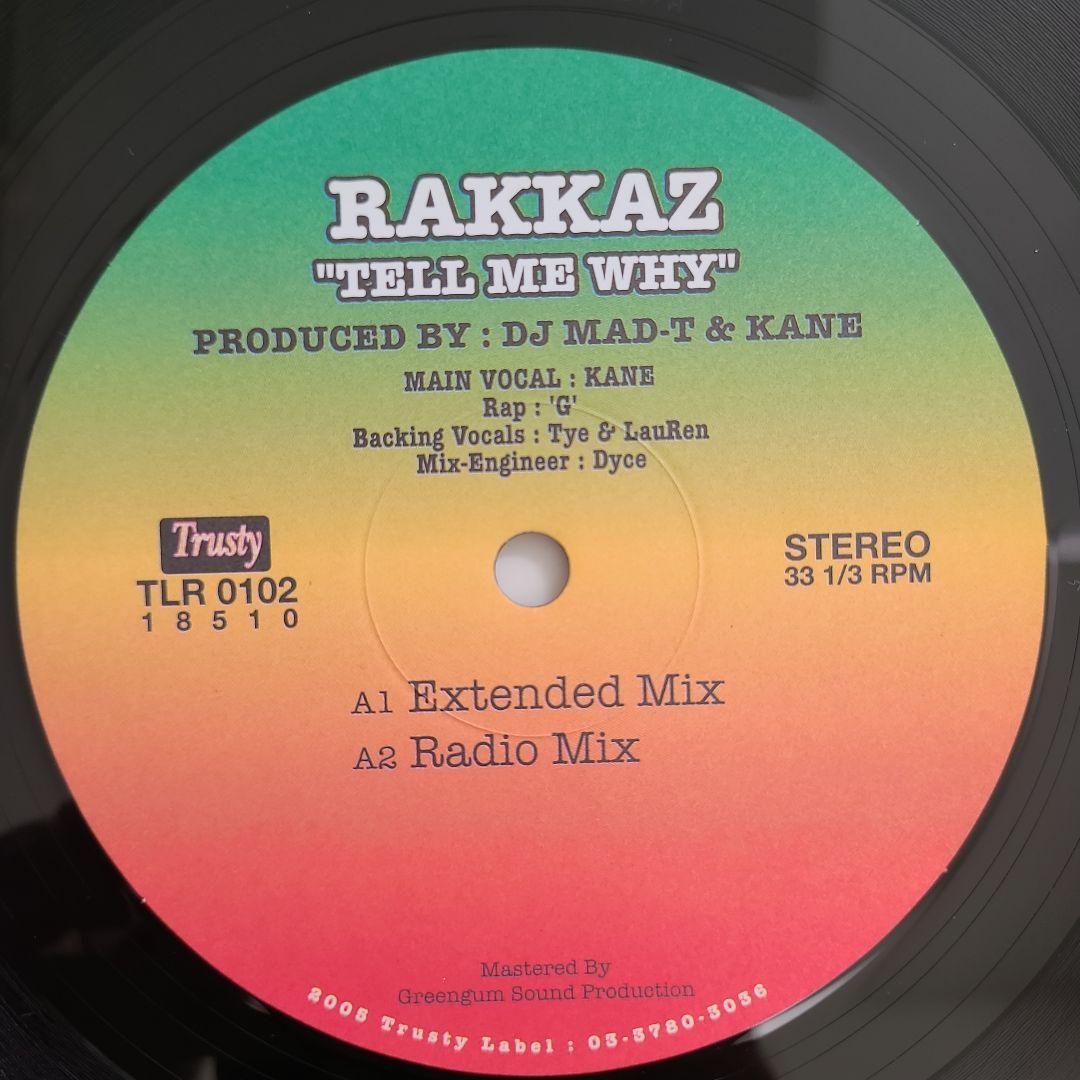 ★Ｊ-Ｒ＆Ｂクラシックス！★名作１２インチ・シングル９枚セット