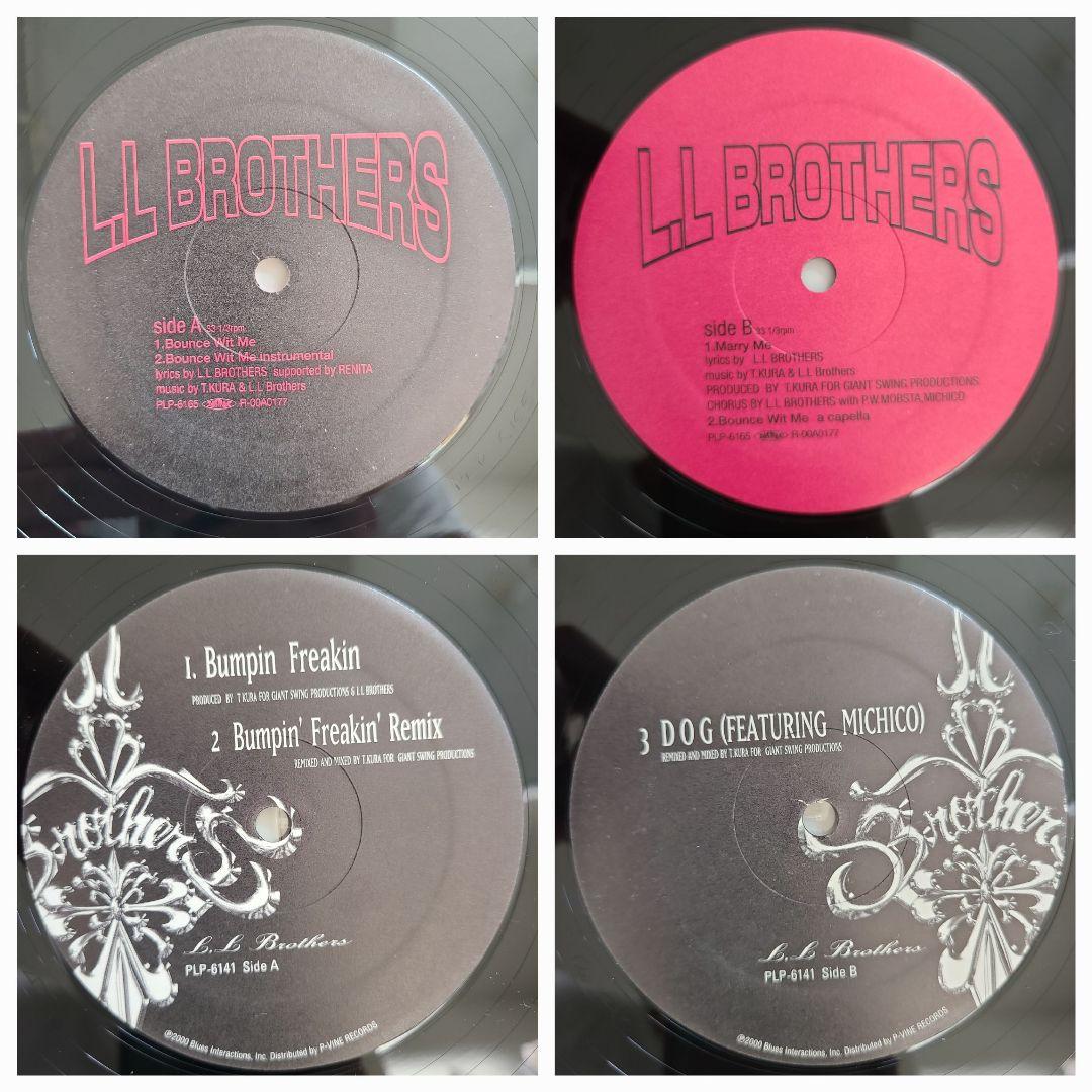 ★Ｊ-Ｒ＆Ｂクラシックス！★名作１２インチ・シングル９枚セット