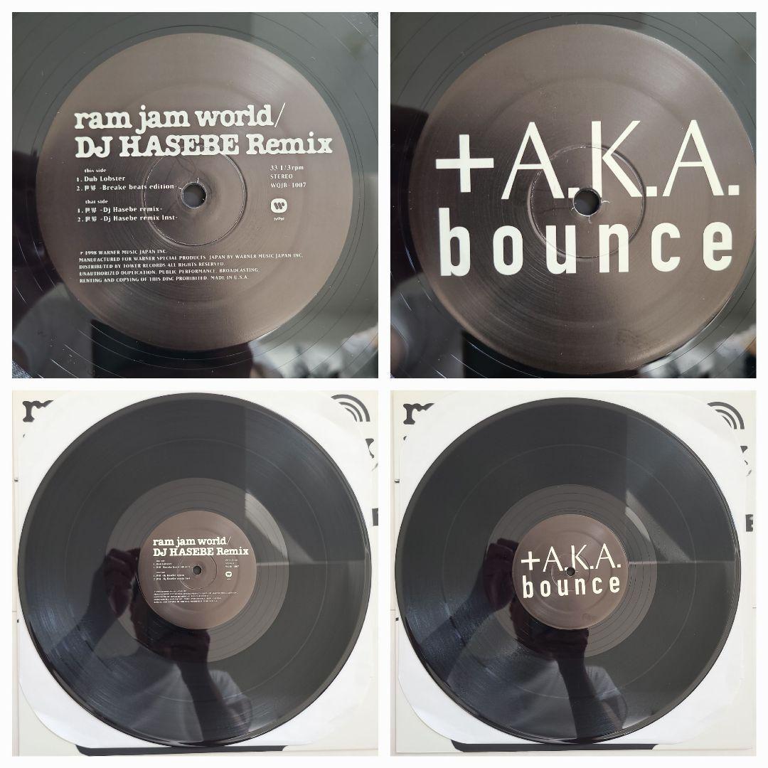 ★Ｊ-Ｒ＆Ｂクラシックス！★名作１２インチ・シングル９枚セット