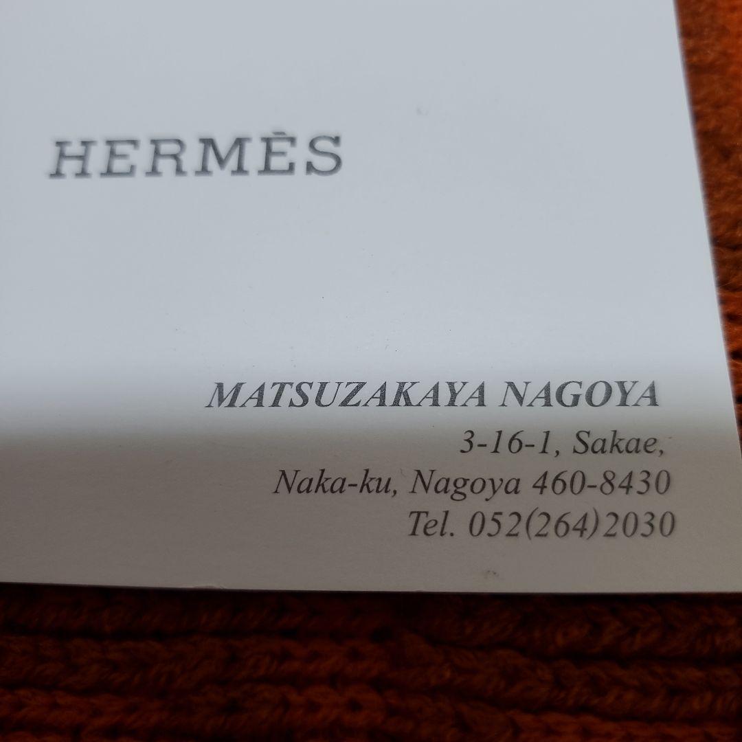 HERMÈS カシミヤHマーク Hロゴ オレンジマフラー ストール