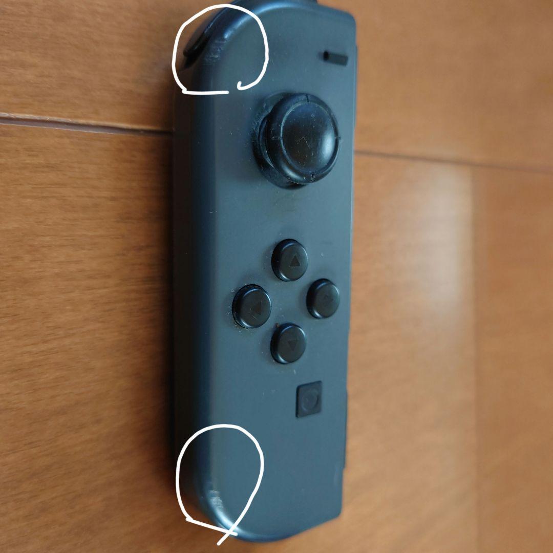 switch本体