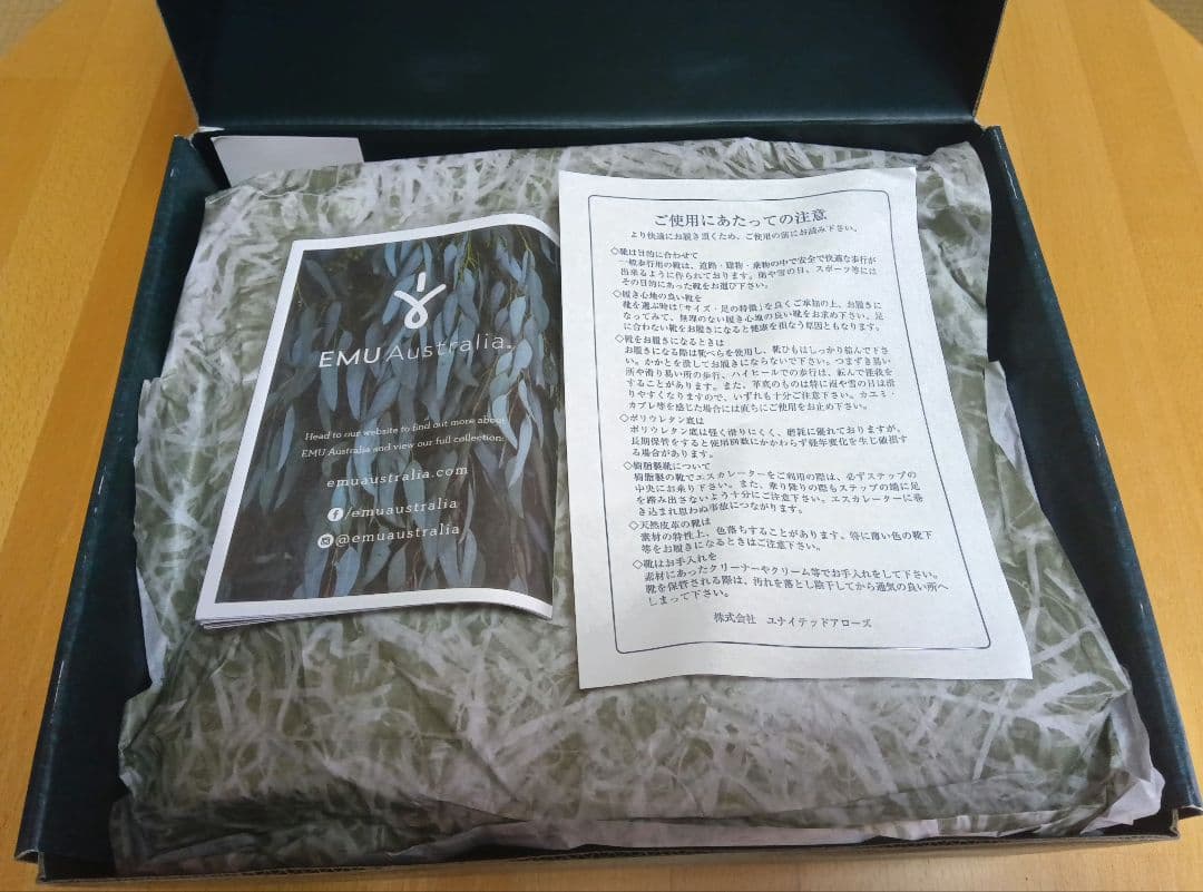 エミュ/EMU Acton ショートブーツ　24センチ　黒　箱あり新品・未使用品