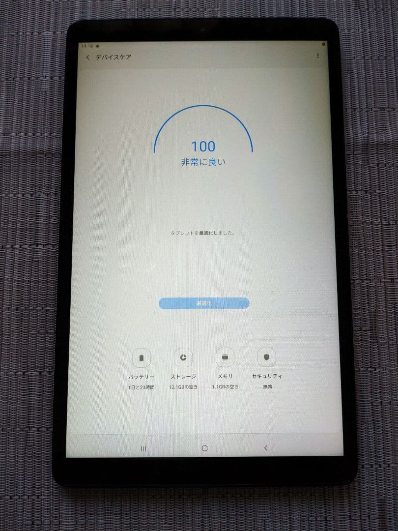 Galaxy Tab A 10.1インチ SM-T510 32GB Wi-Fi