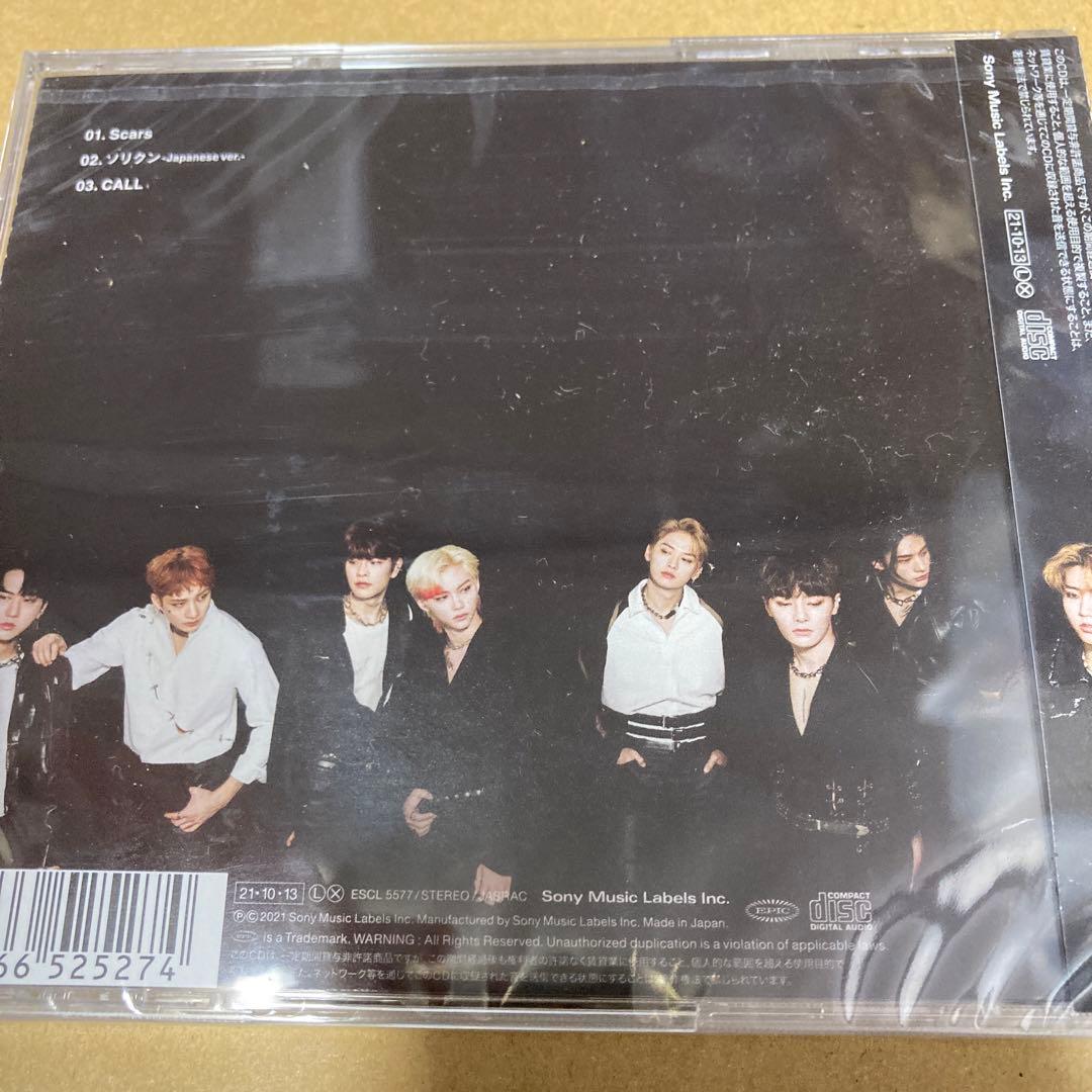 Stray Kids ScarsソリクンJapanese ver通常盤初回新品N