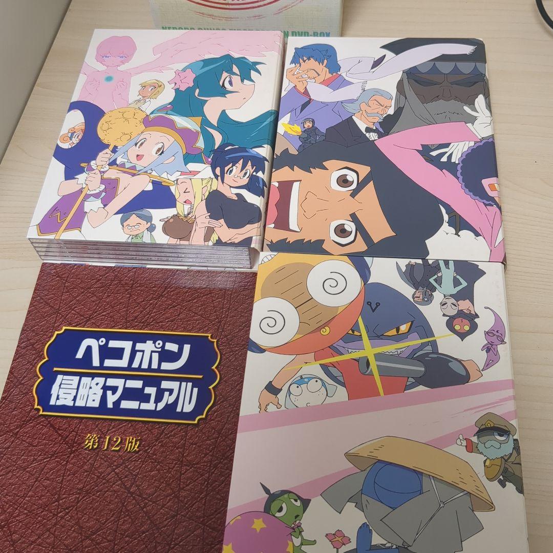 ケロロ軍曹 1stシーズン DVD-BOX〈初回生産限定・13枚組〉