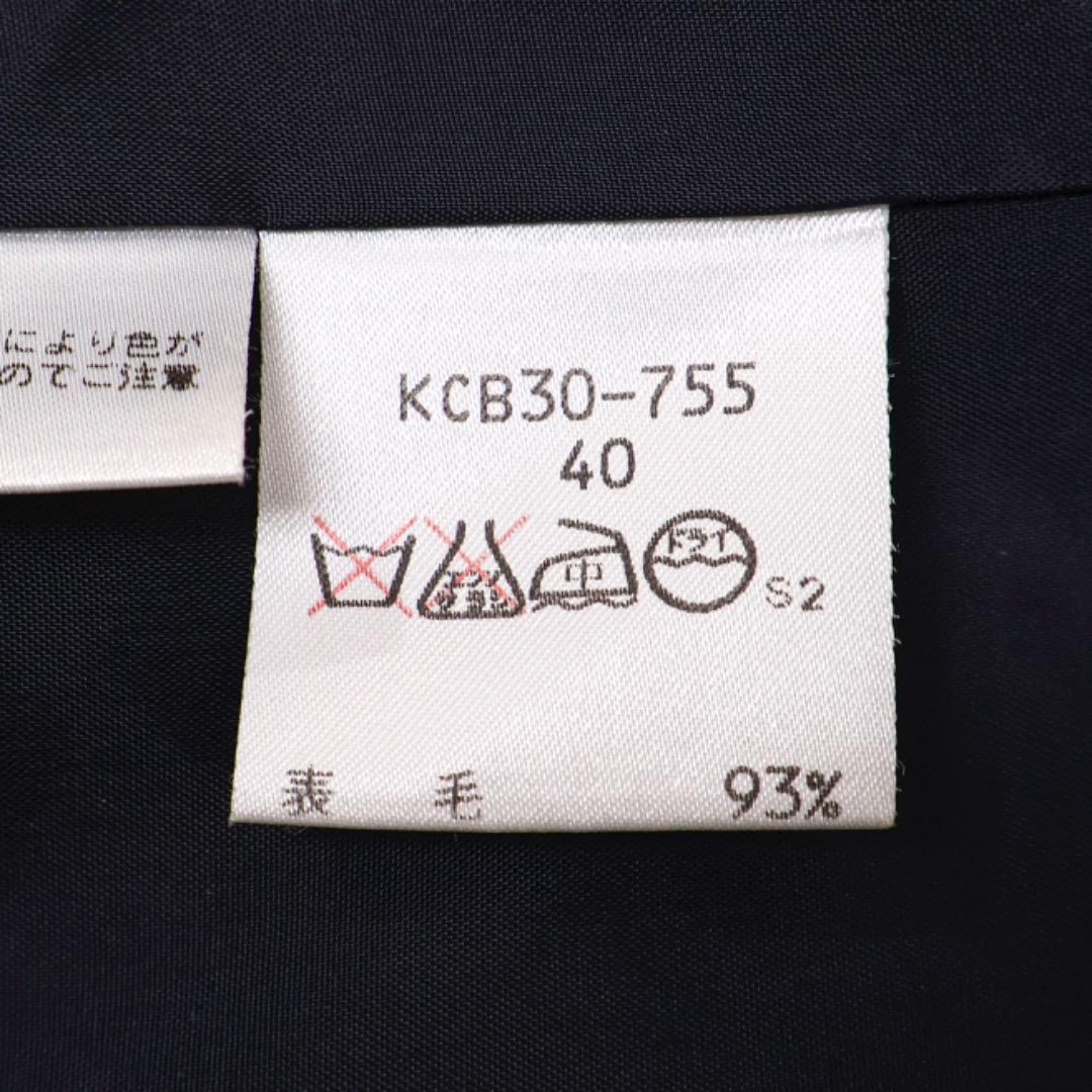 H4345◾️エポカ　カシミア混ウール　３釦ツイードジャケット