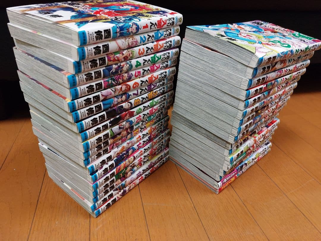 魔入りました!入間くん 全巻まであと少し！1〜36巻セット