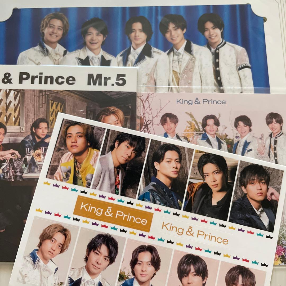 King & Prince Mr.5初回限定盤三形態