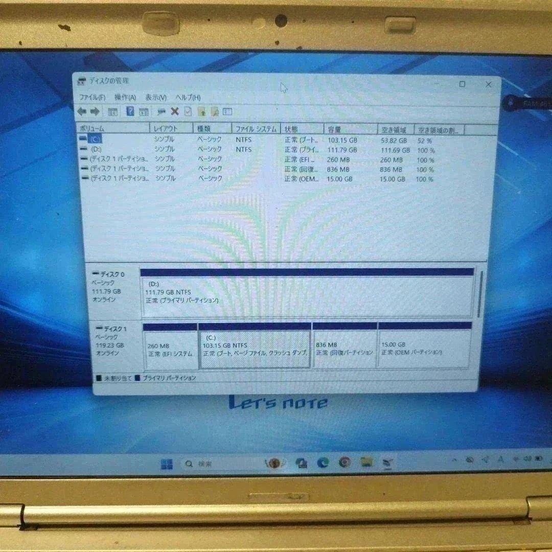 Let’s note CF-SZ6 Core i5 8GB SSD128GB