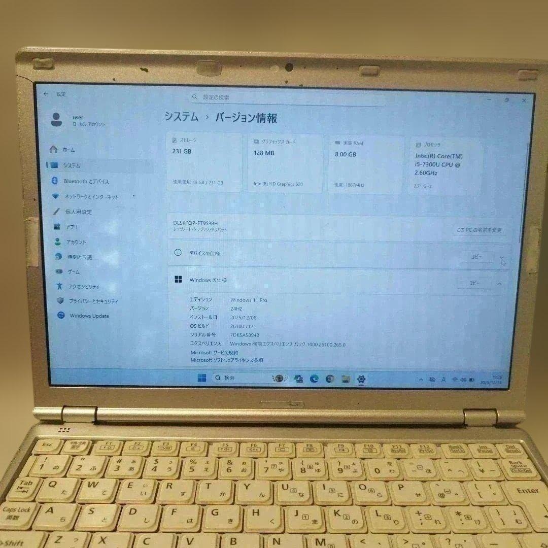 Let’s note CF-SZ6 Core i5 8GB SSD128GB