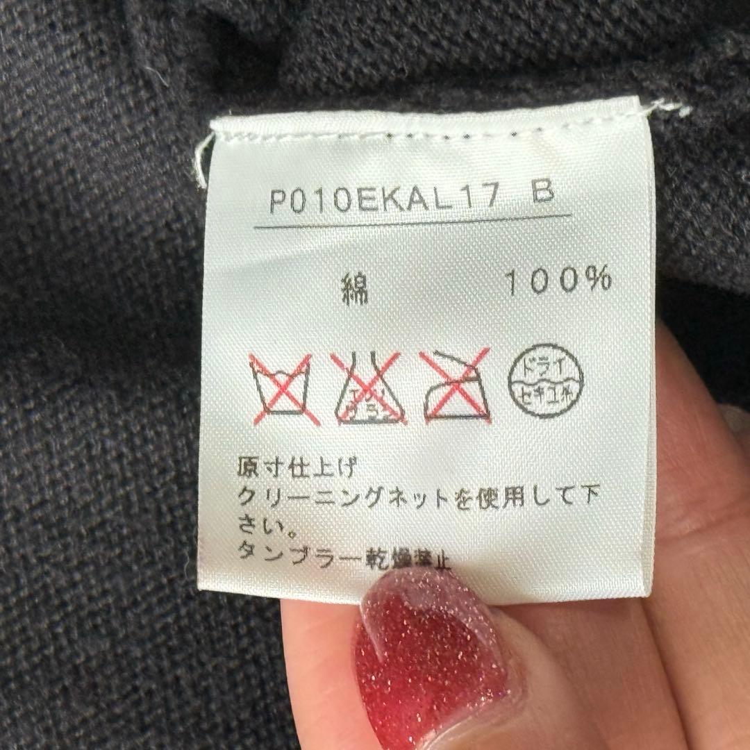 ピンクハウス フリル ニット カーディガン フード 綿 ブラック 未使用級
