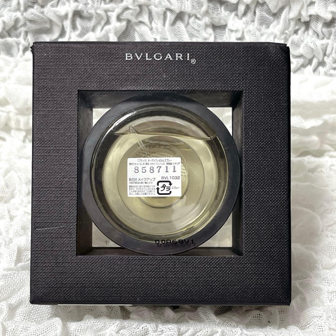 廃盤品✨残量90% BVLGARI BLACK オードトワレ 40ml 香水