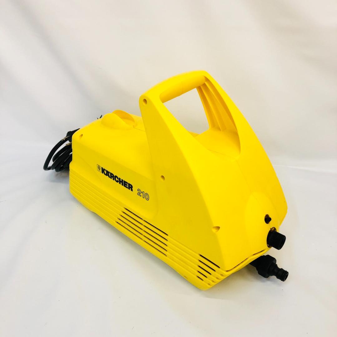 家庭用高圧洗浄機 ケルヒャー K 210-PLUS