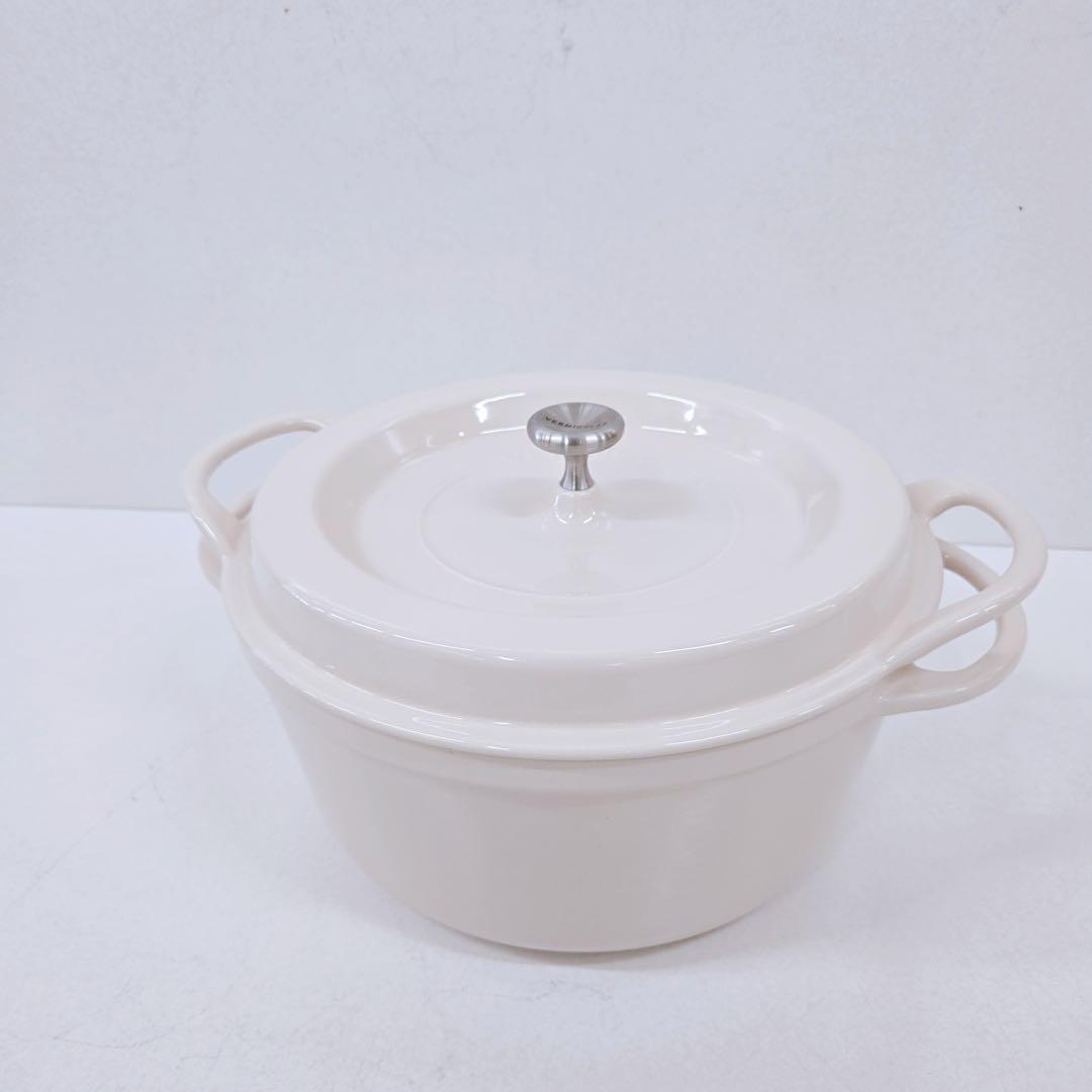Vermicular バーミキュラ 両手鍋 22cm ホワイト