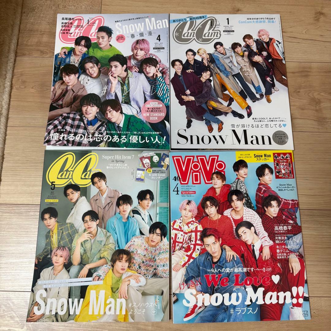  Man 雑誌 まとめ売り バラ可 28冊