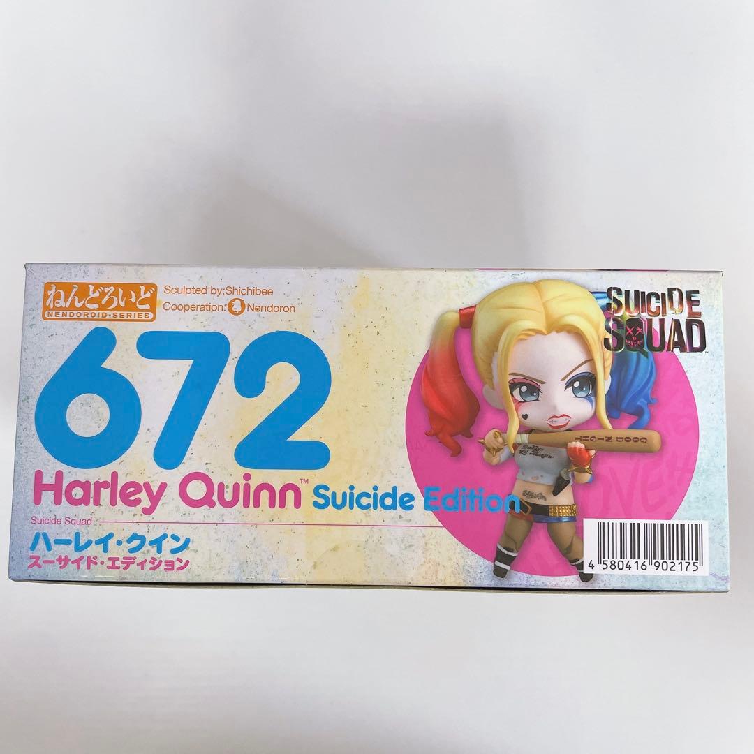 【未開封】ねんどろいど 672 ハーレイ・クイン スーサイド・エディション
