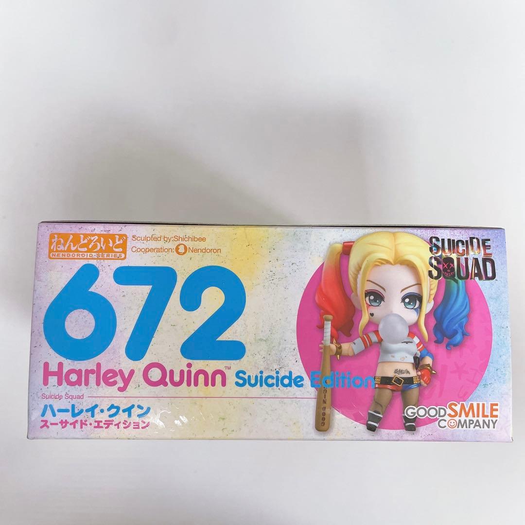 【未開封】ねんどろいど 672 ハーレイ・クイン スーサイド・エディション