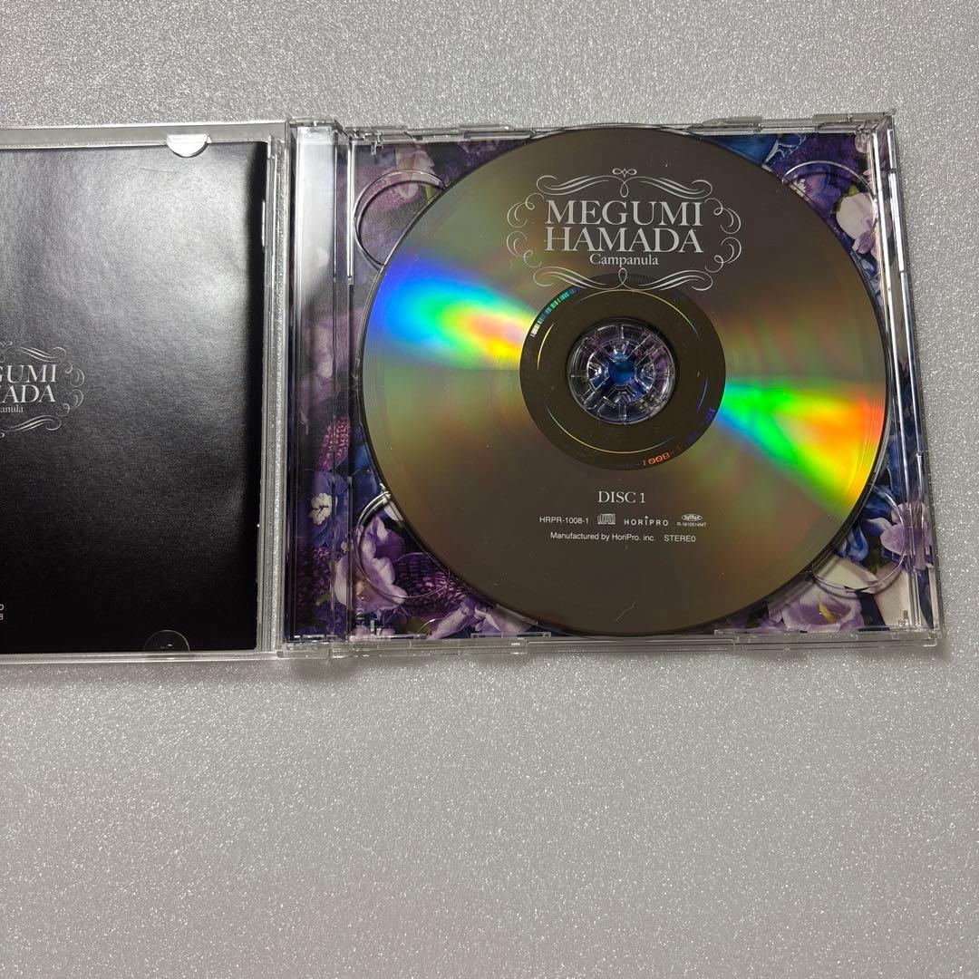 【美品】濱田めぐみ　Campanula 2枚組CD