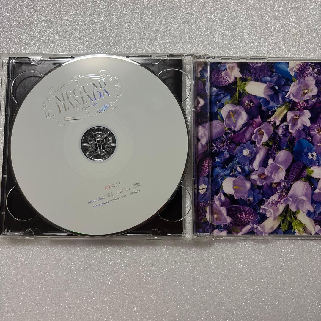 【美品】濱田めぐみ　Campanula 2枚組CD