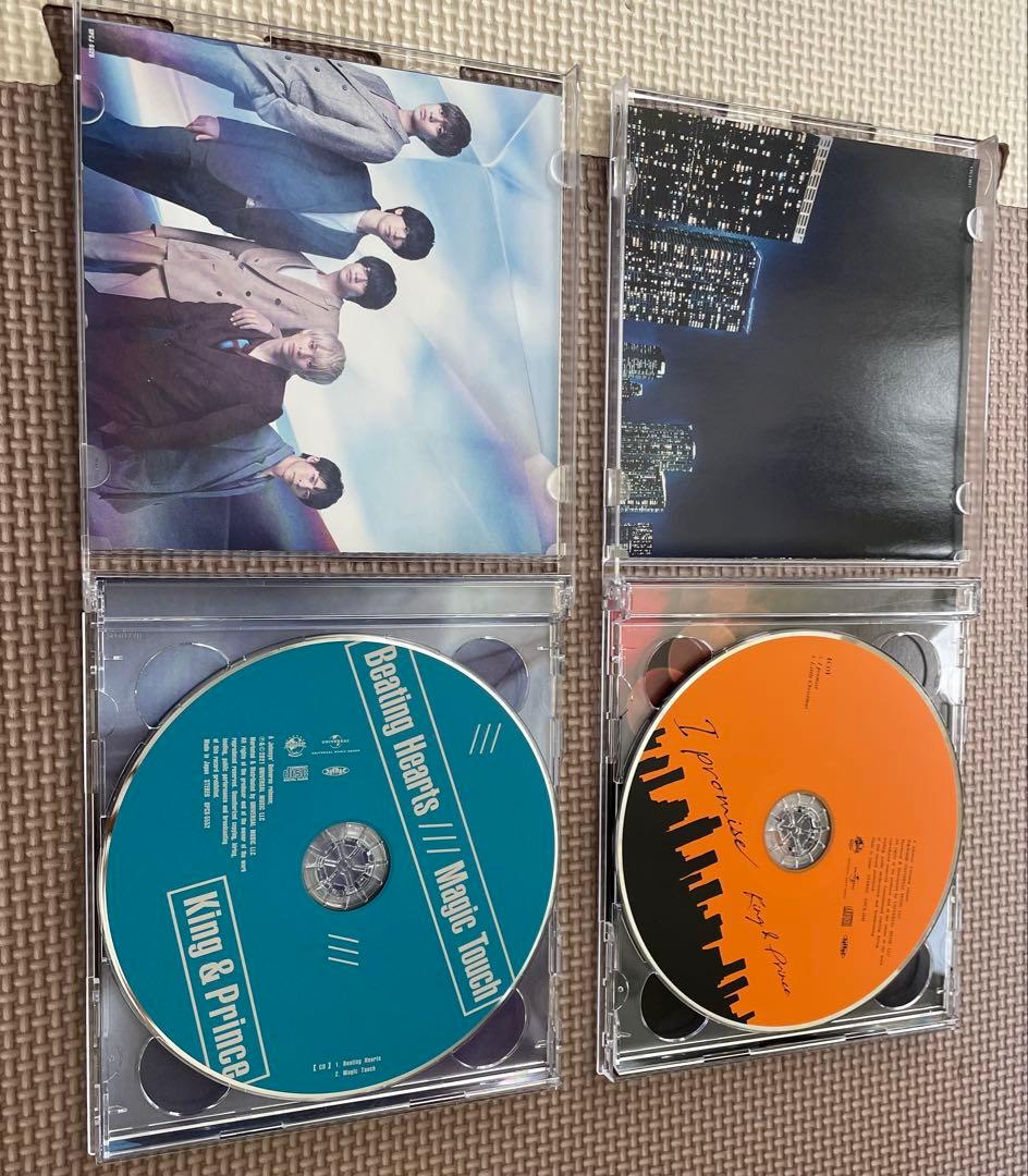 King & Prince CD/DVDセット