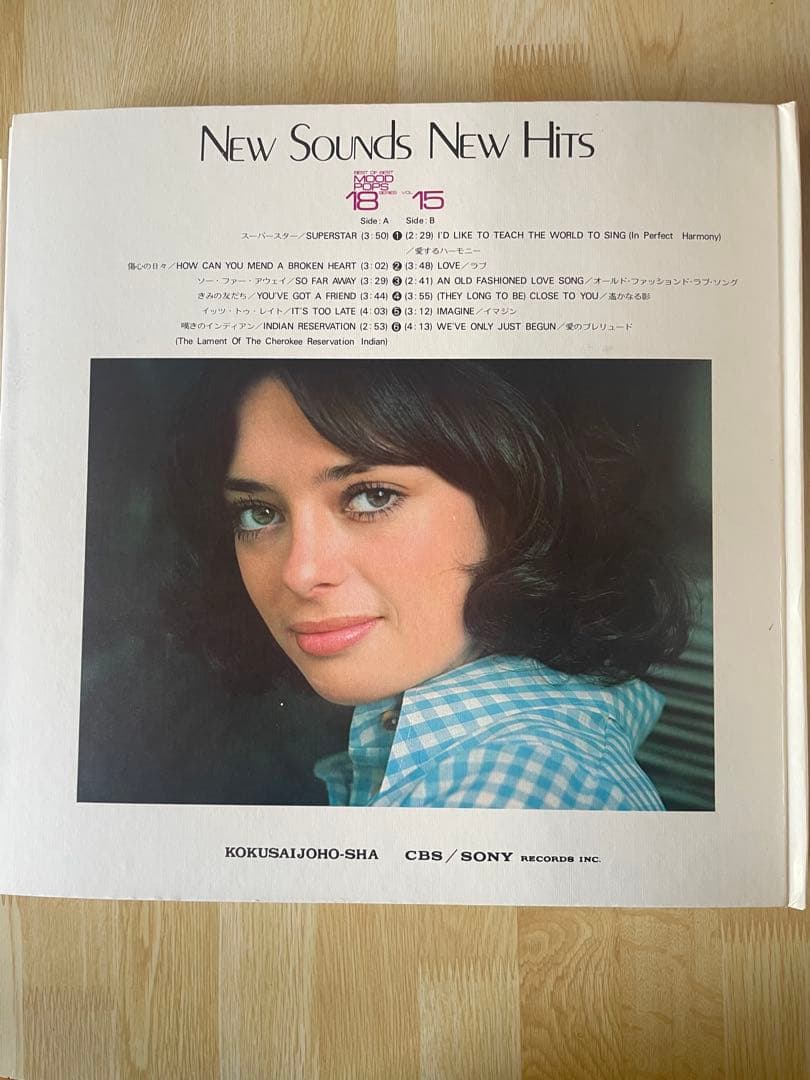 BESTOFBESTMOODPOPS 18シリーズ 17枚セット LP レコード
