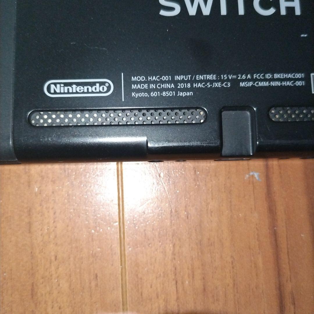 Switch本体のみ18（6643）