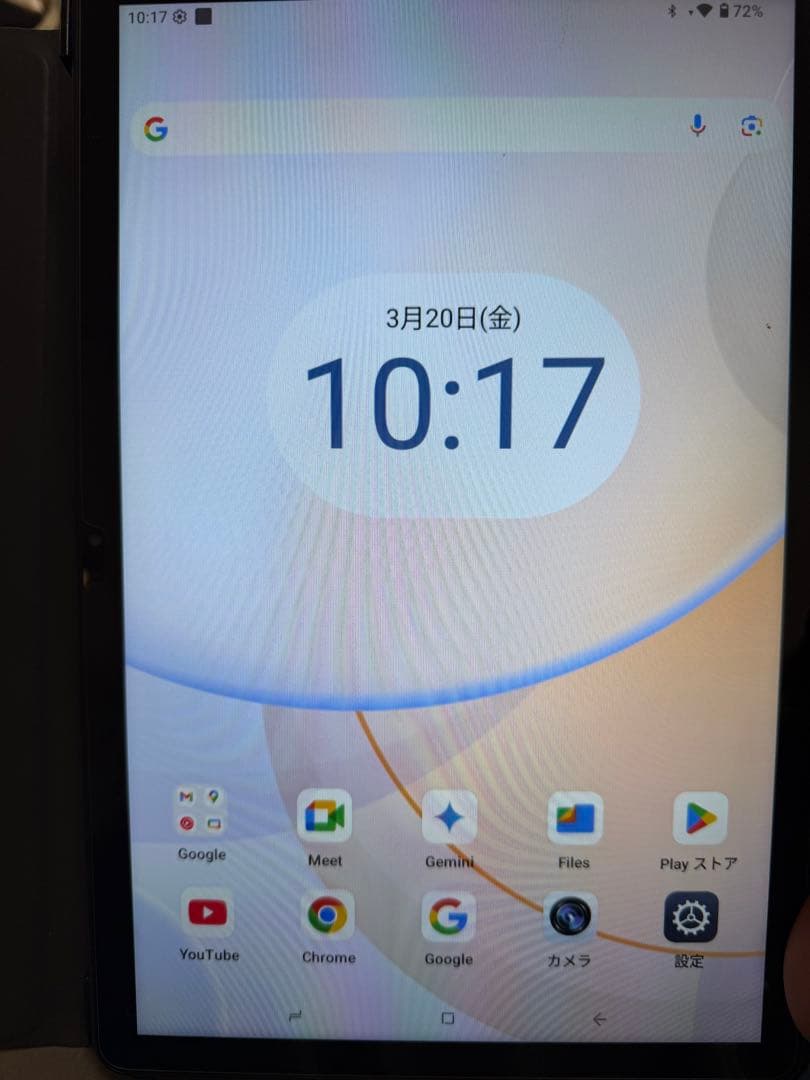 DOOGEE U11 タブレット Android16 / 128GB 11インチ
