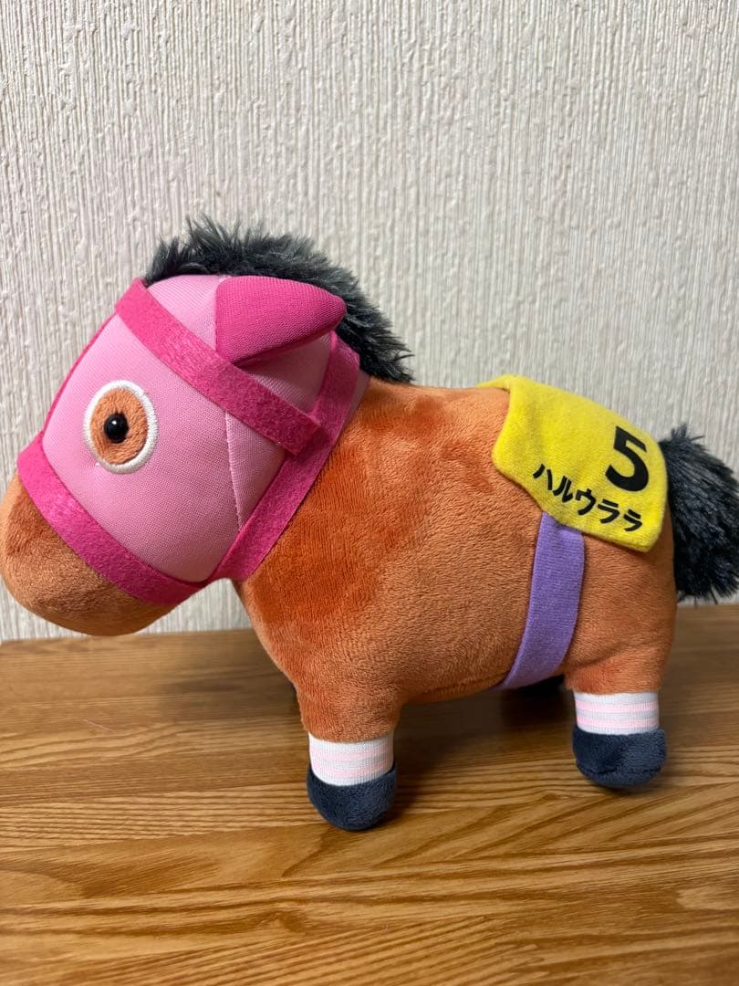 (訳あり)サラブレッドコレクション ちょこっとBIGぬいぐるみ　ハルウララ