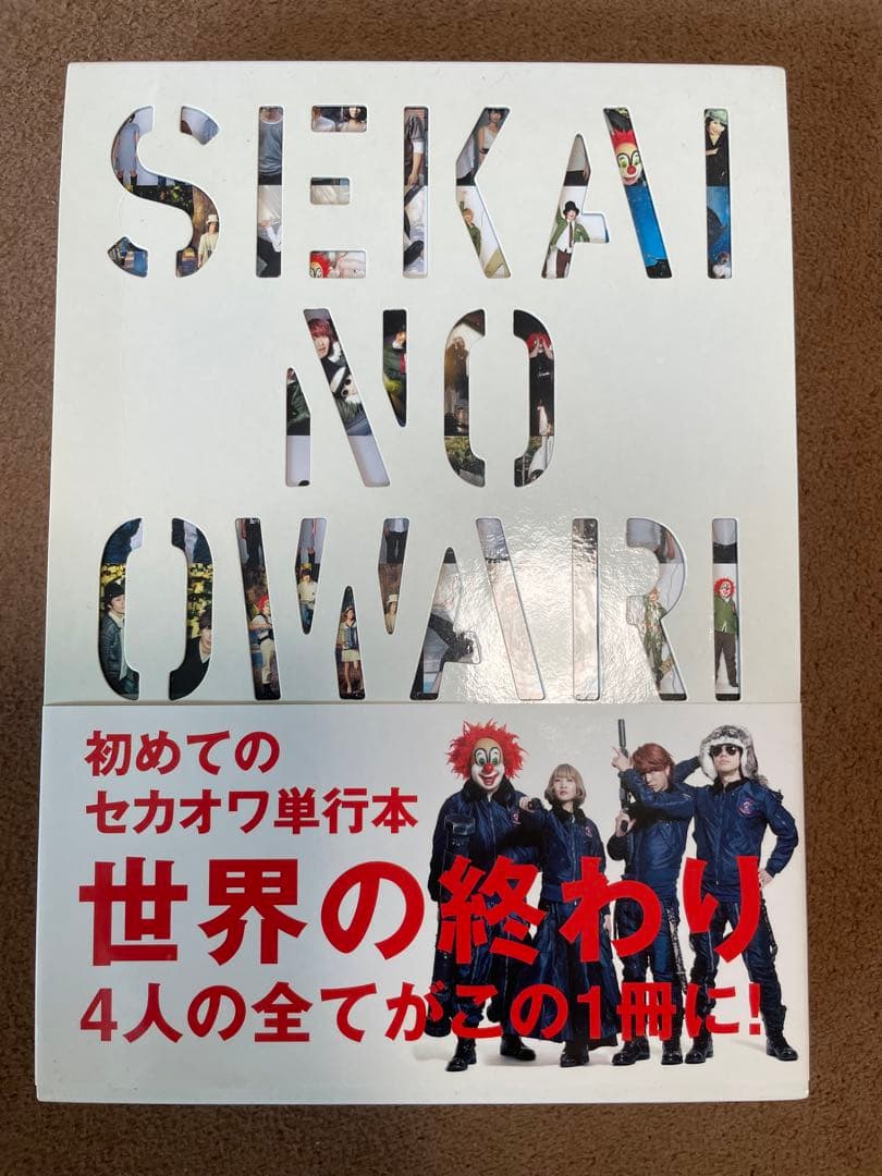 SEKAI NO OWARI グッズ　12点