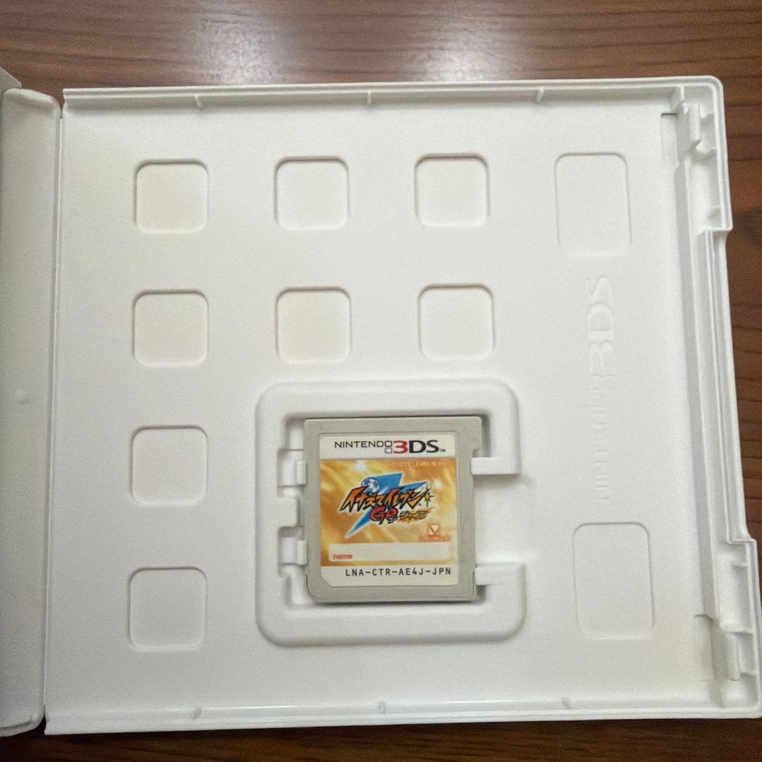 イナズマイレブンGO ギャラクシースーパーノヴァ