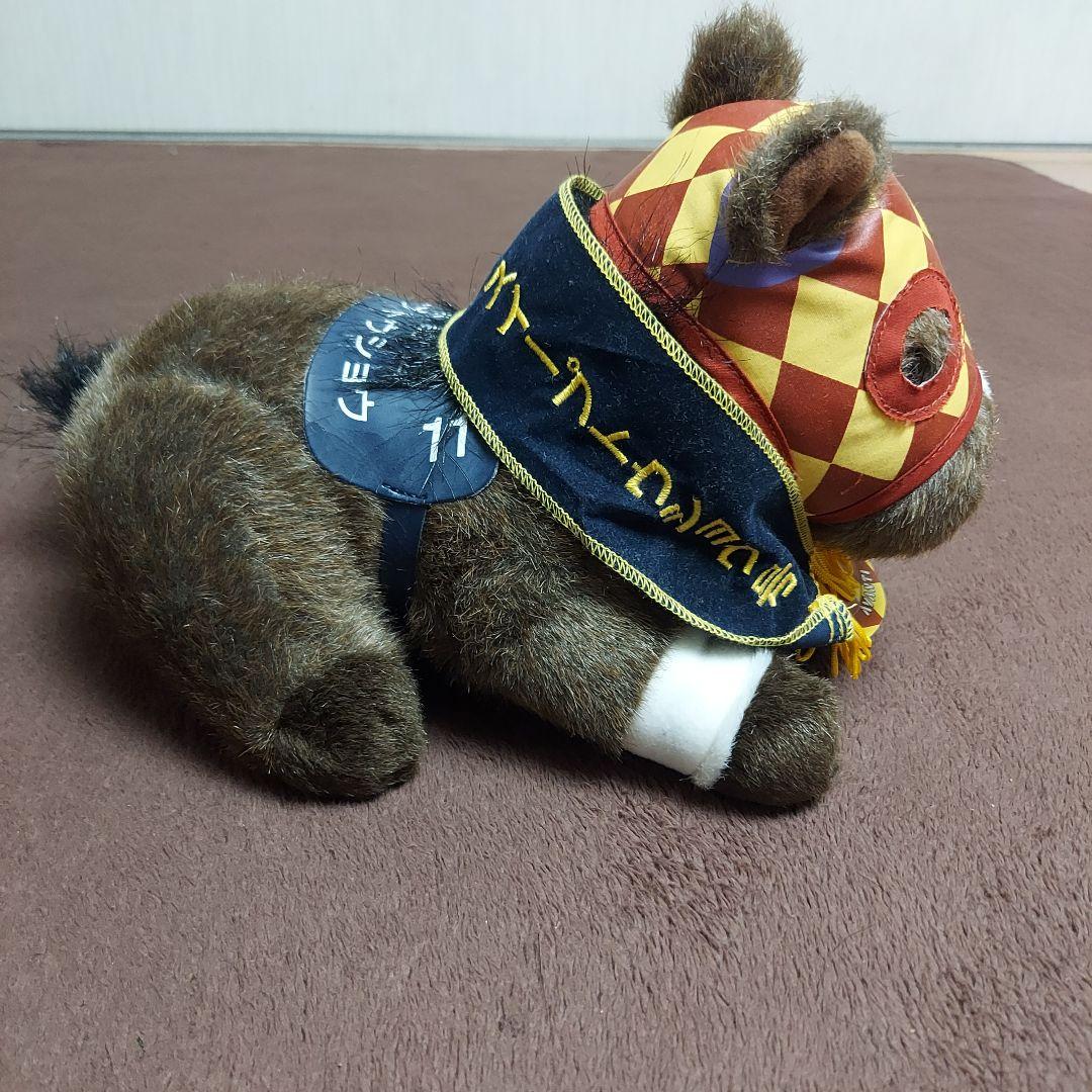 スイープトウショウ　ぬいぐるみ　Sサイズ