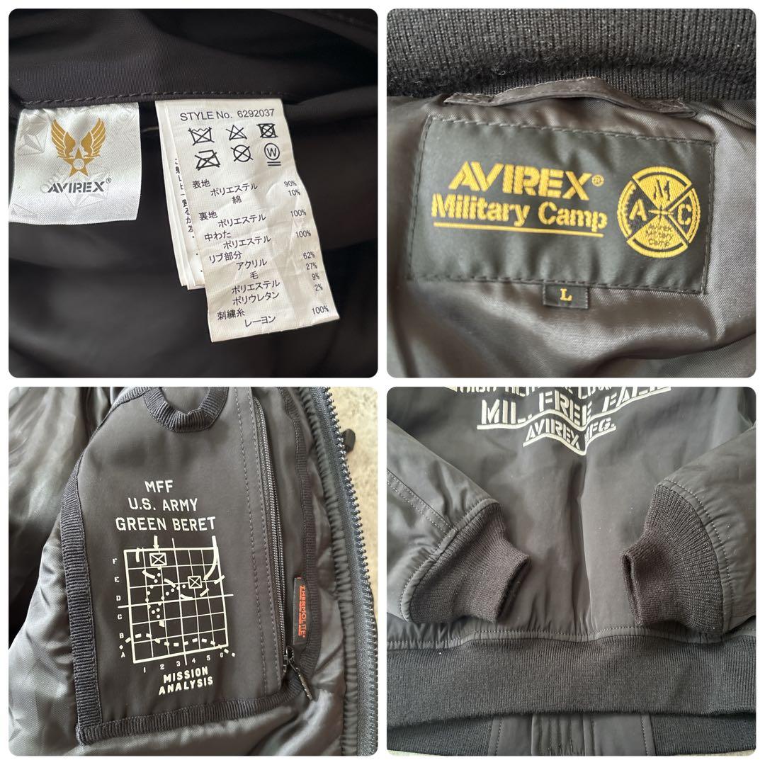 美品　AVIREX MA-1 HALO モデファイハロフライトジャケット L