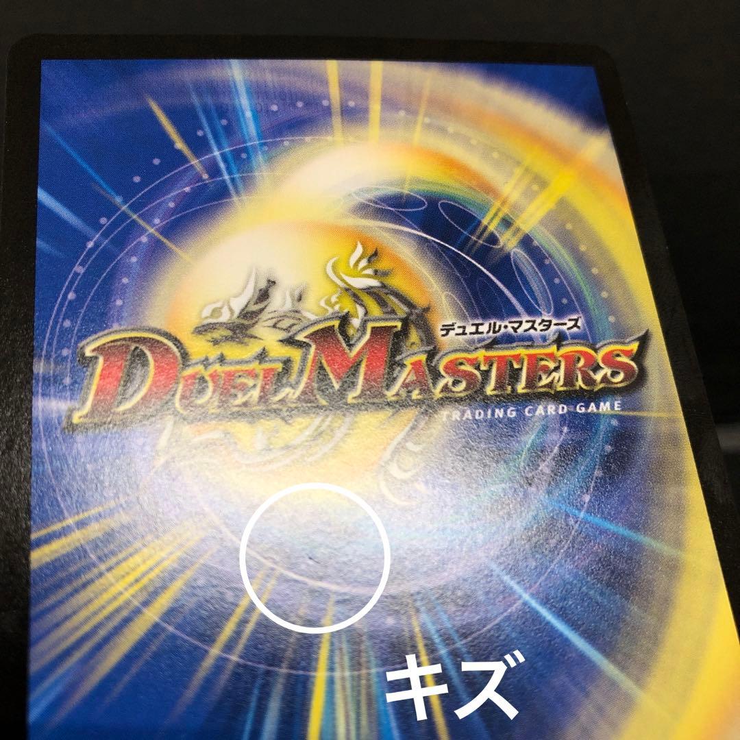 38●PP-「P」 25RP3 6/77 4枚セット KM0227-8
