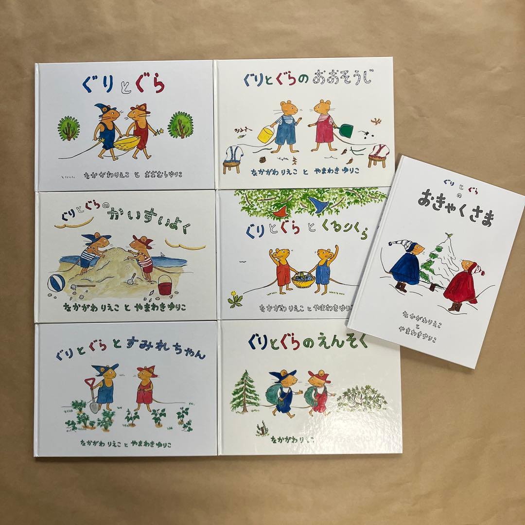 値下げ中【くもん推薦図書中心】0〜6歳絵本まとめ売り35冊セット