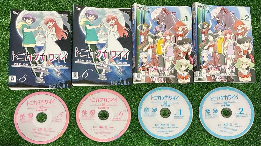 トニカクカワイイ　2期＋女子高編　DVD 全8巻セット　アニメ　鬼頭明里