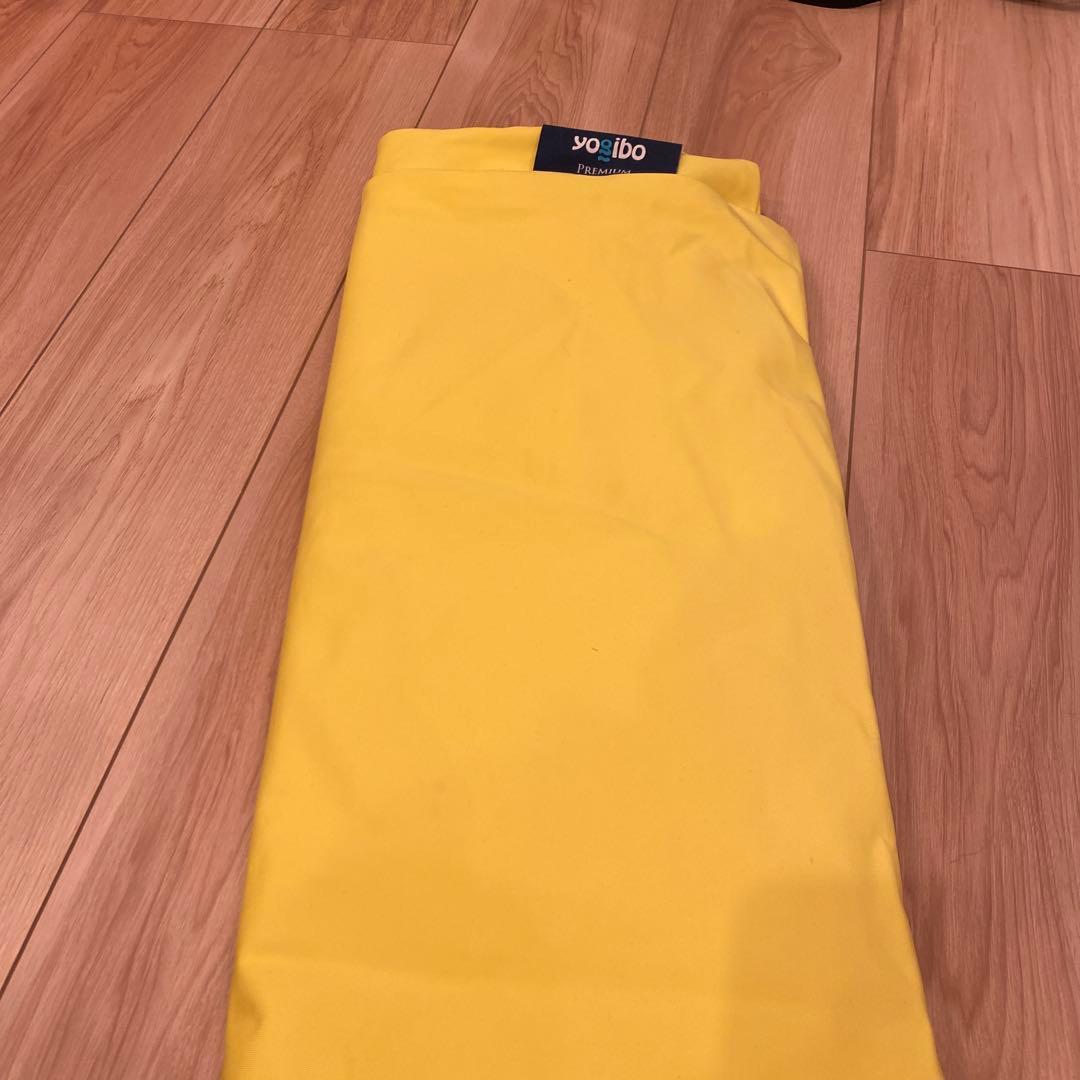 Yogibo プレミアム ビーズクッション イエロー　MAX