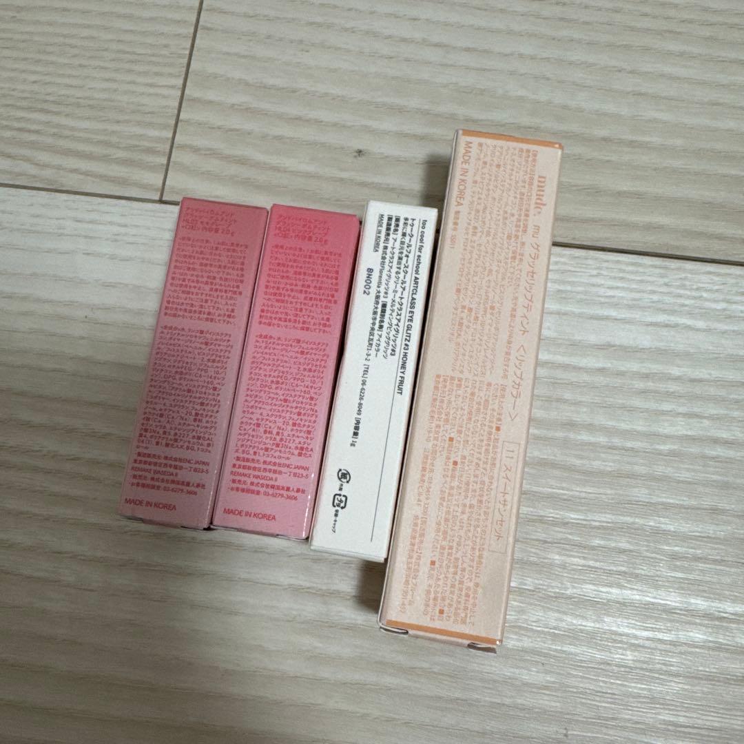 ［新品］コスメ 韓国コスメ 20点 まとめ売り