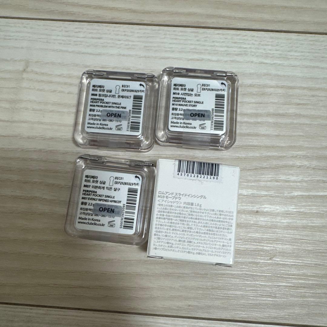 ［新品］コスメ 韓国コスメ 20点 まとめ売り