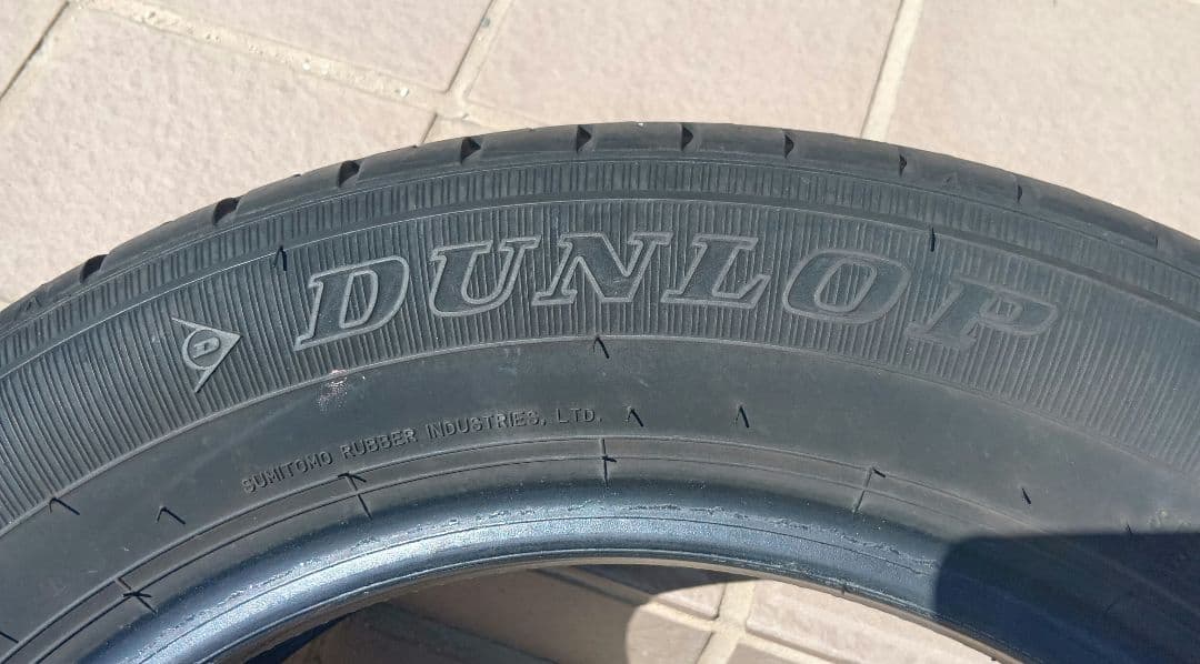 ダンロップ　エナセーブ 155/65 R14 2020年製 4本【送料込み】