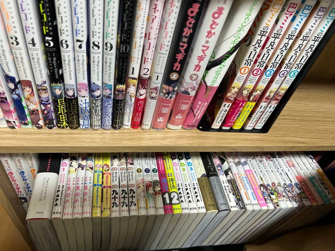 まどマギ 漫画 関連本 セット まとめ売り フィギュア付き
